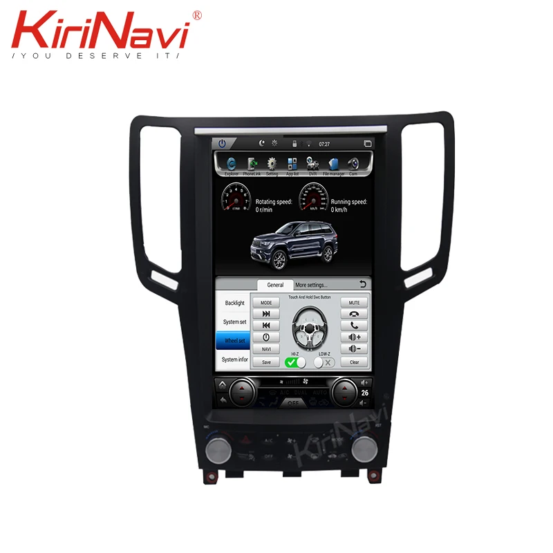 Flash Deal KiriNavi 12.1" HD Touch Display Android 8.1 For Infiniti FX35 FX50 QX70 QX80 Car Radio Audio GPS Navigation Multimedia Play 5
