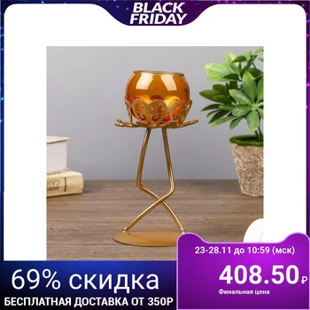 

Candlestick metal, glass for 1 candle "Bend of two lines" gold 18x9x9 cm 4287489