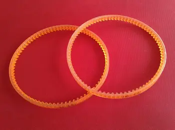 

Household selvage machine copy machine motor motor single-sided tooth belt MB-330 circumference 330mm