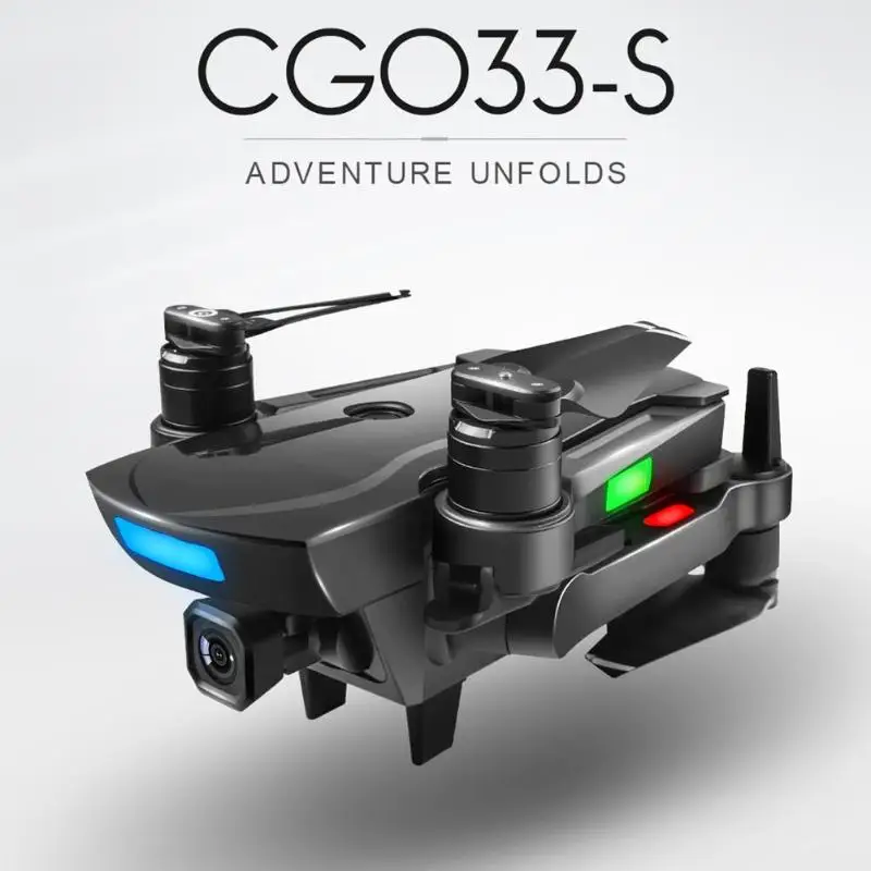 

CG033 Drone Camera Brushless FPV Quadcopter With 1080P HD Wifi Camera RC Helicopter Foldable GPS Drone Kids Gift