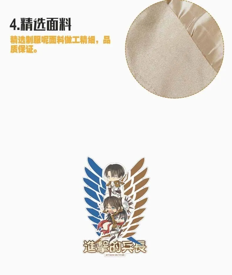 Атака на Титанов Scout Regiment Легион Survey Recon Corps Levi Ackerman Mikasa Rivaille Heichov косплэй короткая куртка костюм пальто