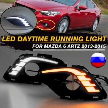 

Pair 12V DRL Daytime Running Lights Daylight Fog light cover For Mazda6 Atenza 2013 2014 2015 Yellow With White LED Ru stock