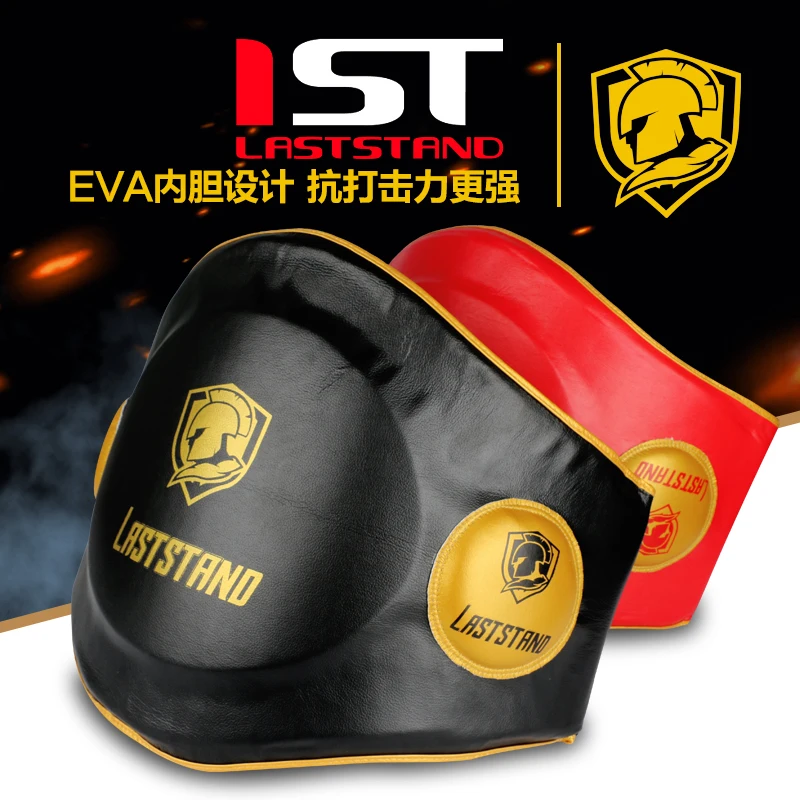 boxing stomach pad