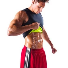 5XL Tactical Belt Men Body Slimming Tummy Underwear Waist Girdle weightloss Shirt Vest Oversized Back Belt Corset Sweat Belt