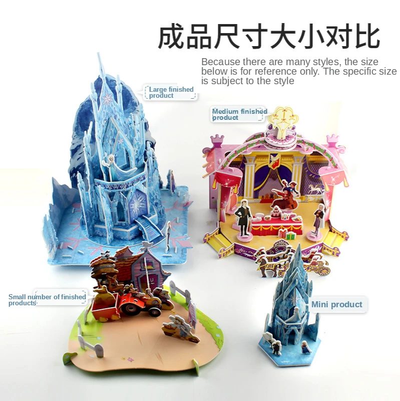 Новый трехмерный пазл Disney в виде сцены мультяшный Анимационный Подарок для детей