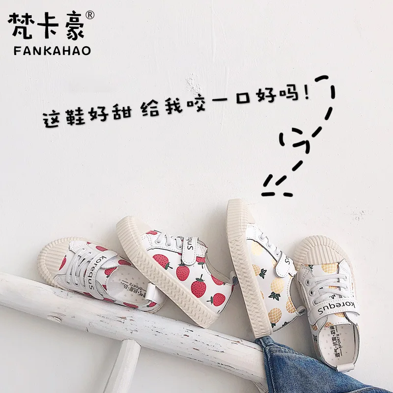

CHILDREN'S Shoes 2019 Winter New Style Cute Strawberry Girls Shoes Velcro plus Velvet Children Cotton-padded Shoes Casual Shoes