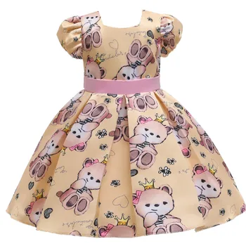 

Children Kids Stripe Elegant Dress Chirstmas Vestidos Costume Clothing Princess Baby Girls Sequin Flower Wedding Party Dresses