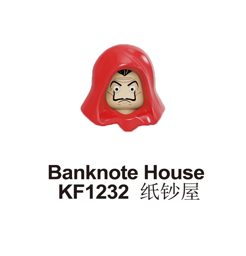KF1232
