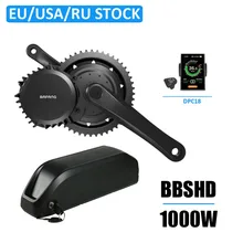 bafang bbshd kit with battery
