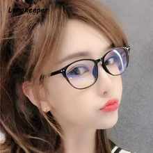 Longkeperer ультра легкие оптические очки рамка для женщин и мужчин ретро с прозрачными линзами очки для чтения; оправа квадратные черные очки Рамка
