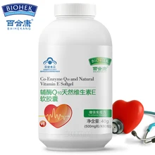 Халяльный коэнзим Q10 Coq10 софтгелевые Капсулы 500 мг Co Q10 дополнение помогает улучшить здоровье сердца и регулирование уровня сахара в крови