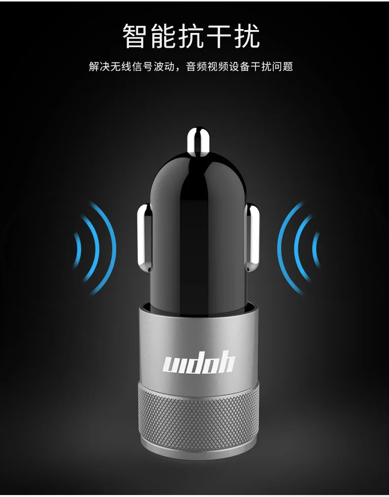 Superior Products Shi Aluminium Alloy Fast-Charging Car Mounted Charger Manufacturers Direct Selling Automotive Charger Multi-fu