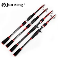 junzeng lure Rod 1.8/2.1/2.4/2.7/Meters Grips Directly Handle Short Carrying Carbon Rod Spinning Casting Rod Fishing Tackle