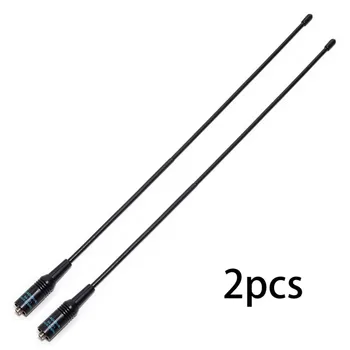 

NA-771 Antenna SMA-FEMALE Dual Frequency For Kenwood TK-360 Flexible 10W