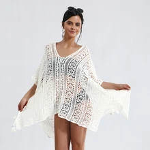 BOKAMODA 2019 New Summer Womens Beach Wear Cover up Swimwear Bikini Lace Floral Long Maxi Beach Dress BOKAMODA 2019 New Summer Womens Beach Wear Cover up Swimwear Bikini Lace Floral Long Maxi Beach Dress