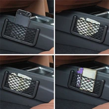 1* сетчатый карман коробка наклейки для автомобиля чехол для Audi A4 B5 B6 B8 A3 A5 A6 Q5 Q7 BMW E30 E34 E36 E39 E46 E90 E60 F10