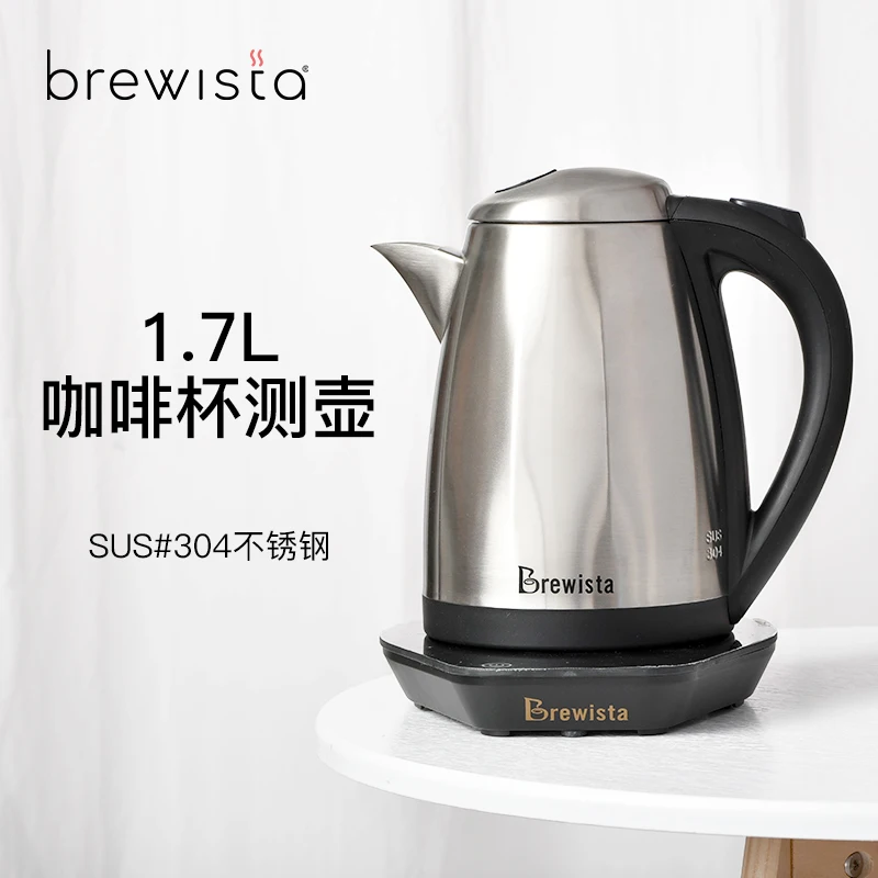 Brewista 1.2L SmartPour Variable Temperature Digital Cupping