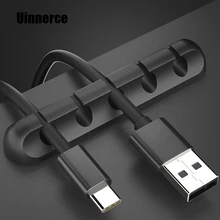 USB Кабельный органайзер PC кабельный провод держатель для мыши наушники телефон зарядное устройство шнур протектор устройства для сматывания кабеля управление зажимы