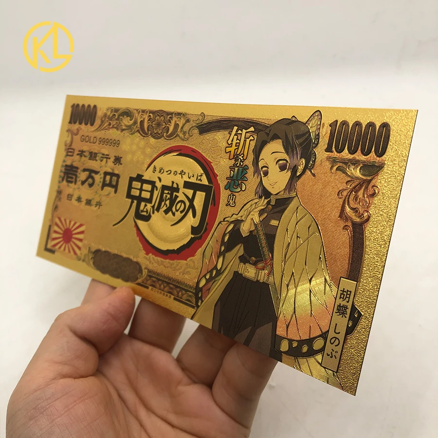 Billet Kimetsu no yaiba Metal Gold Coin 5 Pièces Demon Slayer Card Carte 