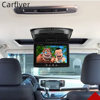 

Carflyer 12-24V 9 Inch Car TFT LCD LED Roof Mount Flip Down Ceiling Display 2 av in support Reverse rearview backup camera