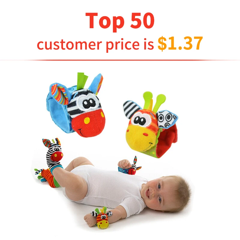baby socks with rattles