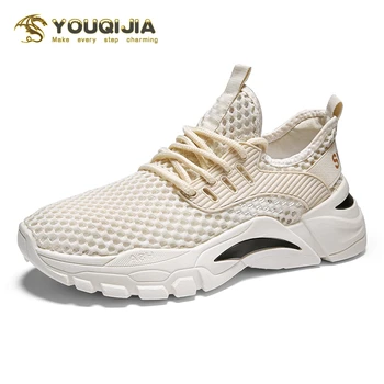 

Loafers Casual Shoes Men Fashion Breathable Lightweight Mesh Jogging Shoes 2020 New Walking Footwear Hot Sale Summer YOUQIJIA