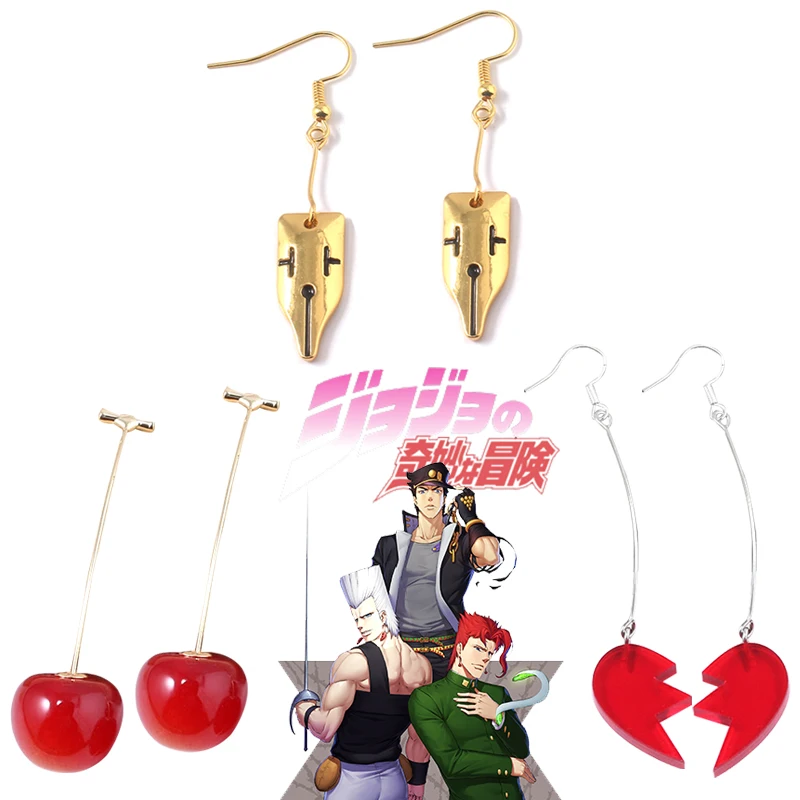 Rj 20pcs Anime Jojo Bizarre Adventure Cosplay Earrings Kujo Jotaro
