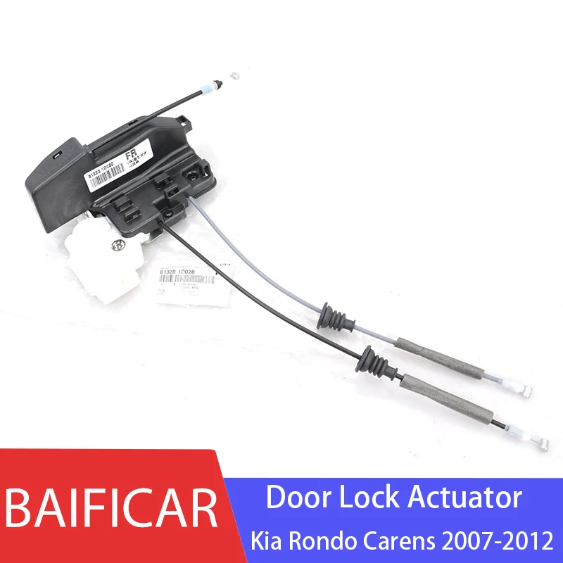 Baificar новый оригинальный привод для дверного замка 81320-1D020 / 813201D020 Kia Rondo Carens 2007-2012 |