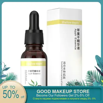 

1pcs Yellow Collagen Serum Improve Elasticity Smooth Lines Anti Wrinkles Aging Face Firming Essence Skin Care