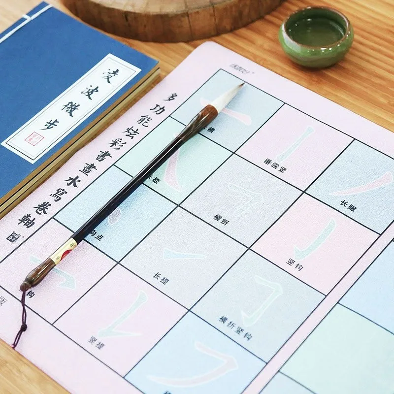 물 드로잉 헝겊 다기능 눈부신 색 물 쓰기 스크롤 색상, 그리고 마법의 천으로 그림 및 서 예