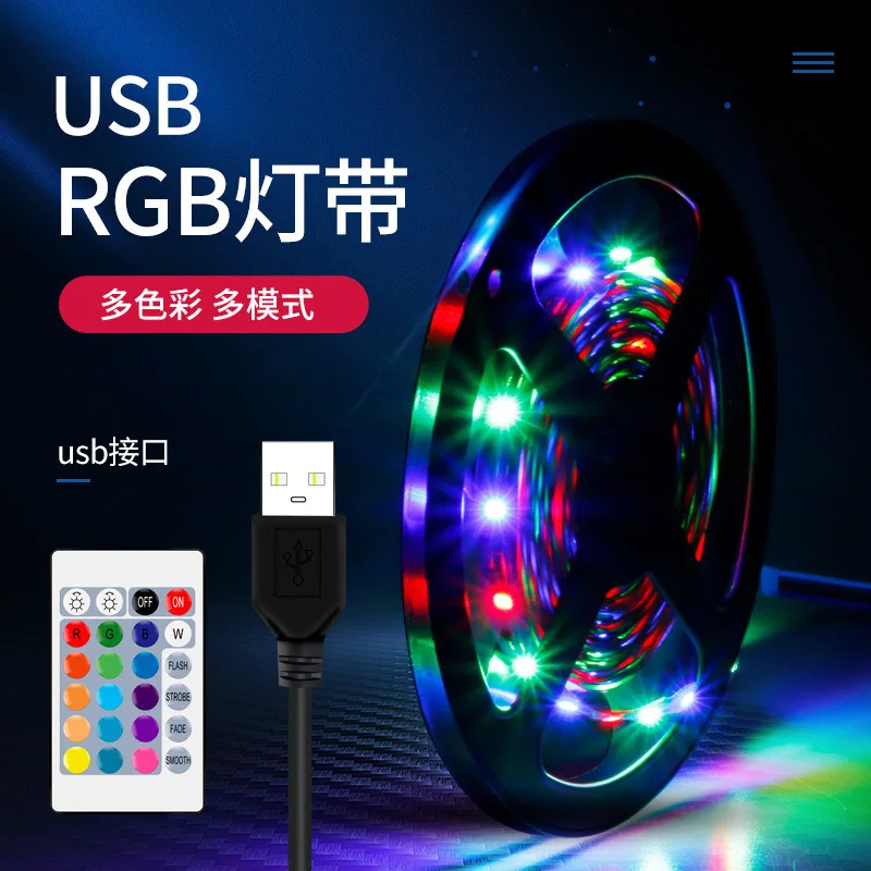 USB DC 5V SMD 2835 Светодиодная лента светильник инфракрасный пульт дистанционного управления Водонепроницаемая светодиодная лента Гибкая Диодная лента