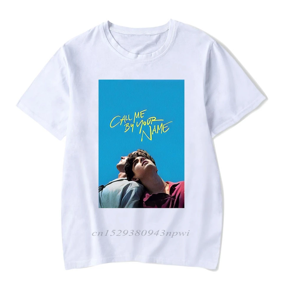 Мужская футболка с коротким рукавом и надписью Call Me By Your Name | одежда