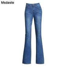 Брюки, джинсы с яркой отделкой женские весенние тонкие широкие женские джинсовые брюки эластичные женские джинсы с высокой талией женские джинсы женские джинсовые узкие повседневные широкие брюки