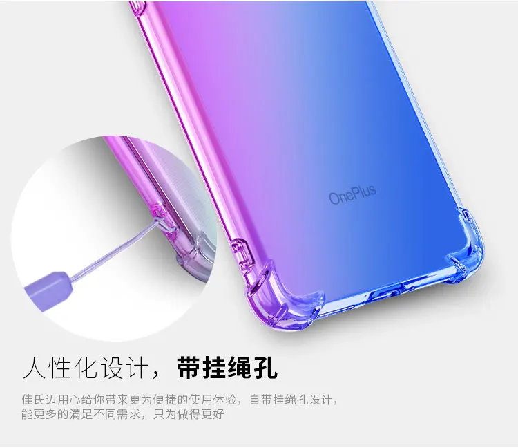 Градиент Цвет чехол для телефона для Oneplus 7T мягкий TPU Crystal Clear противоударный чехол Защитный чехол для Oneplus 7T pro Капа