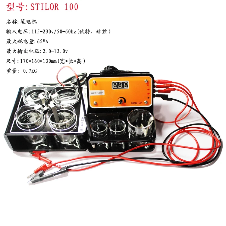 TB2gzeLtbVkpuFjSspcXXbSMVXa_!!281515073