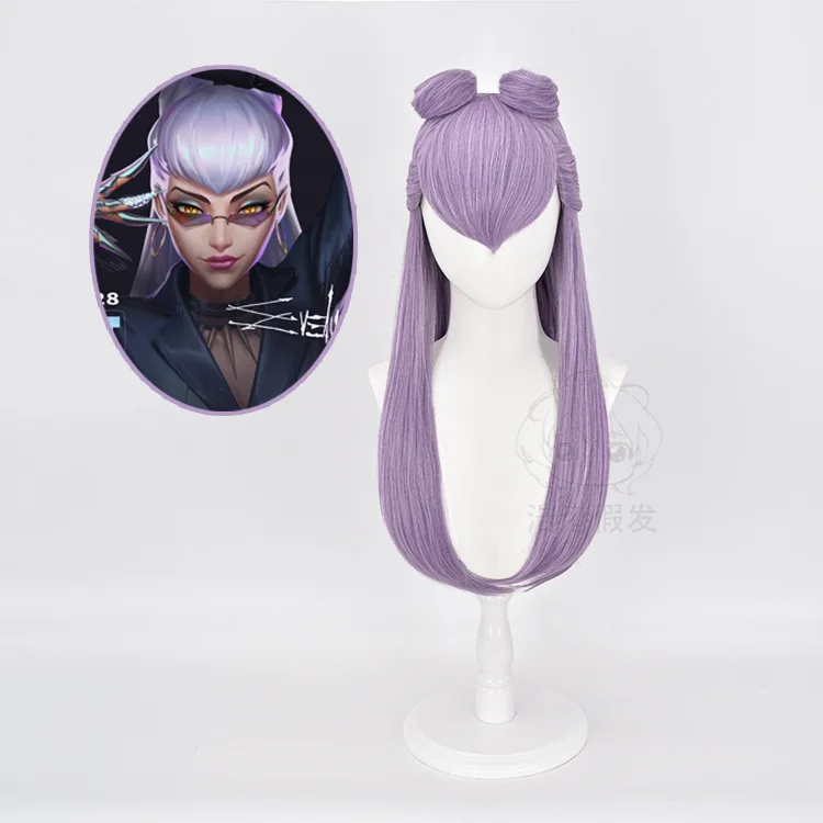 

Game LOL KDA Evelynn Cosplay Wigs Agony's Embrace Women Long Mixed Purple Hair Wig with Buns Halloween Carnival Party Wigs