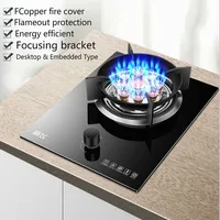 Gas Stove Desktop Embedded 3D Combustion Technology Flameout Protection  Nine Hole Flame Household Cooking Single Stove 2