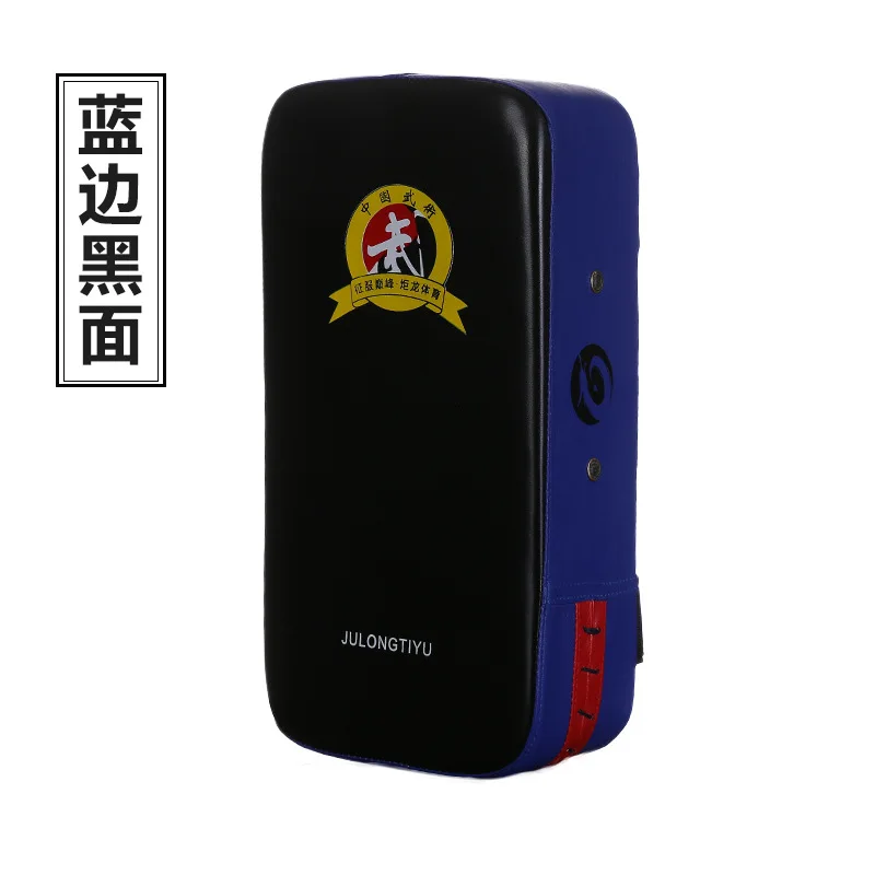 

Foot Target Focus Mitts Sanda Taekwondo Foot Target Adult Training Cubic Target Boxing Target Legs Target Muay Thai Foot