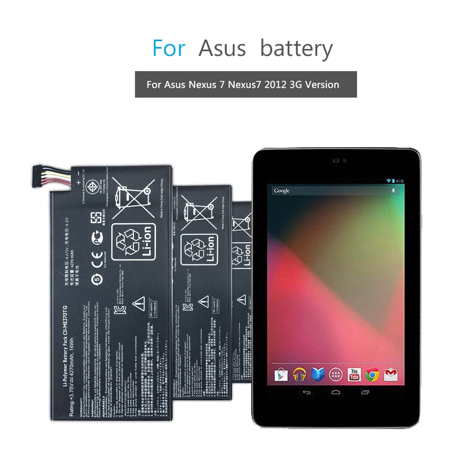 Планшета литий-полимерный аккумулятор для Asus Google Nexus 7 Nexus7 2012/2013 1nd/2nd ii 3G/Wifi версия