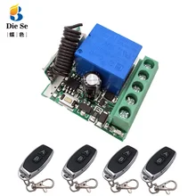 433 МГц Универсальный беспроводной пульт дистанционного управления 1 способ RF релейный модуль с 6 типами режима работы также может быть задержка на 0s~ 20s
