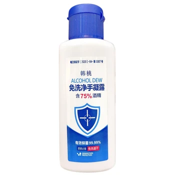 

Disposable Antibacterial Disinfectant Liquid Hand Soap Gel Moisturizing Hand Household School Bathroon
