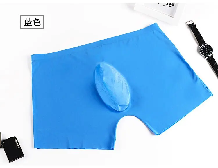 summer-ice-silk-men-underwear-6