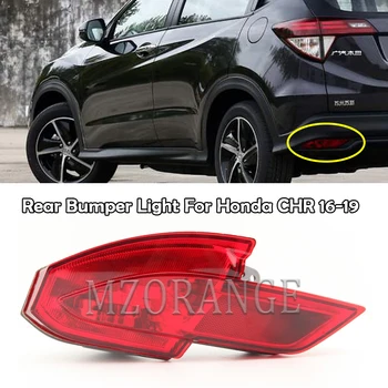 

MZORANGE Rear Bumper Light For Honda CHR 2016-2019 Rear Fog Light Tail Fog Lamp Taillights Car Accessories