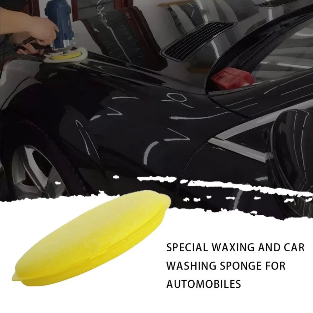 Автомобильная специальная Вощеная круглая губка для обжима маленькая губка для полировки губка для мытья автомобиля