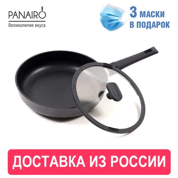 

Frying Pan 28 cm with lid, deep, removable handle, panairo "chief"