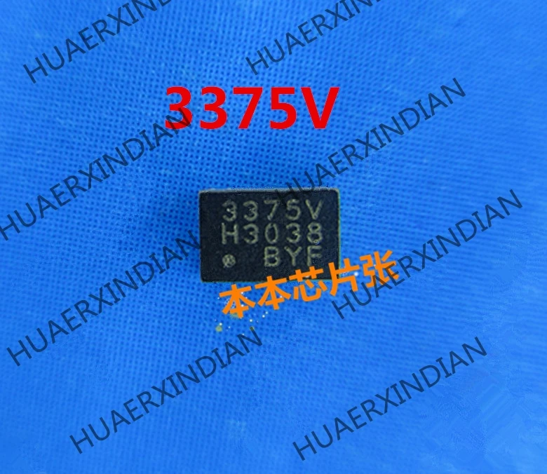 

New SLG3NB3375VTR 3375V QFN-16 high quality in stock