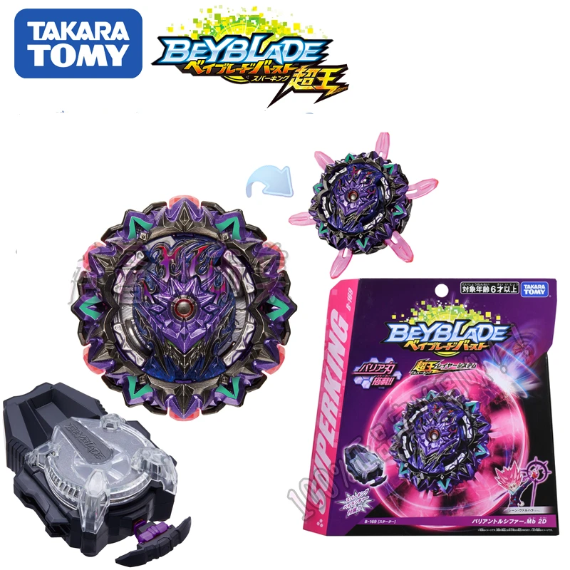 TAKARA TOMY Genuine Beyblade BURST 