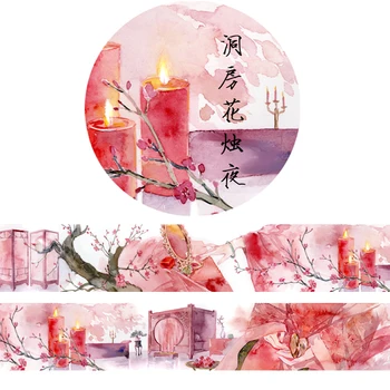 

20mm*10M Ancient Style Wedding Night Washi Tape