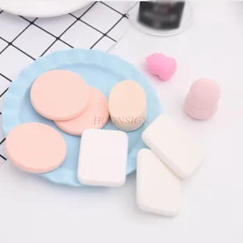 

travel makeup 9 Piece Suit Makeup Diamond Shaped Edging Puff Set Travel Mounted Gourd Beauty Loading And Unloading Cotton