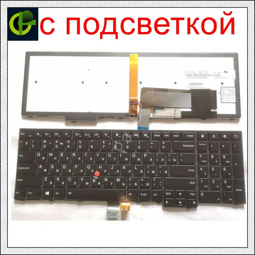 Оригинальная новая Русская клавиатура для ноутбука IBM ThinkPad W540 W541 W550s T540 T540p T550 L540